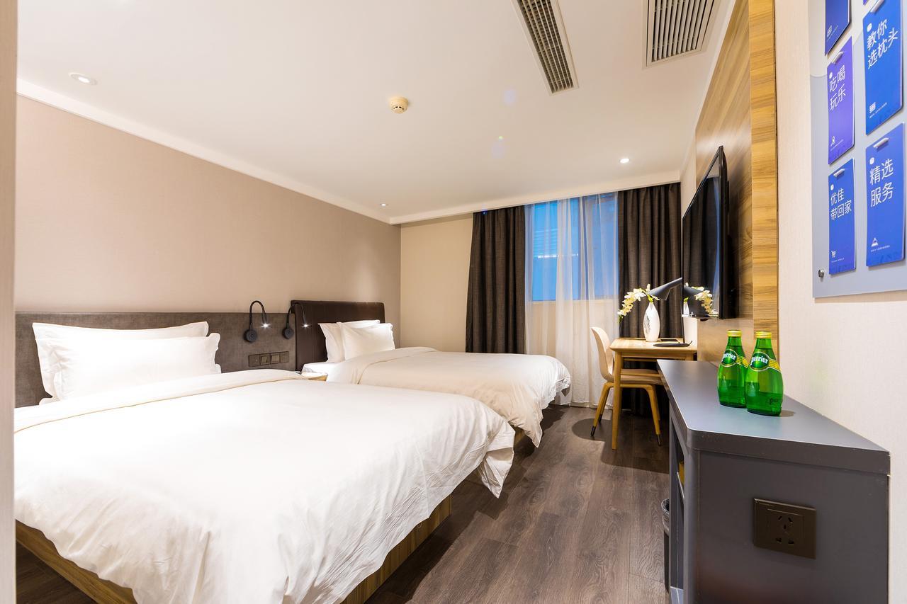 Hanting Premium Hotel Shanghai Dapu Bridge Riyueguang Shopping Mall エクステリア 写真